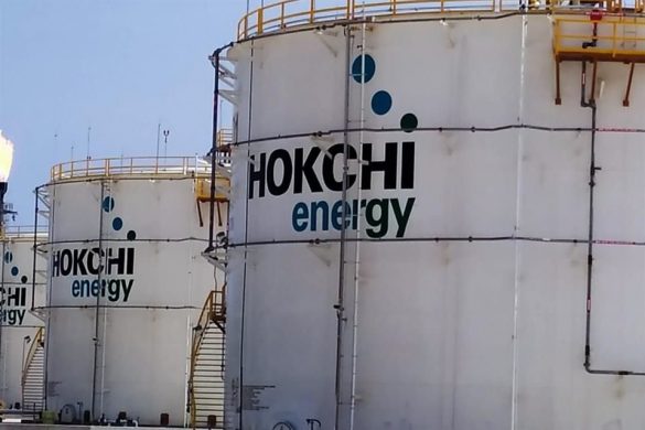 Energy Commerce Hokchi Energy registra producción récord en diciembre