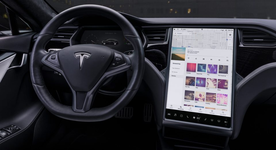 Tesla invertirá 1,000 mdd en Gigafactory en México