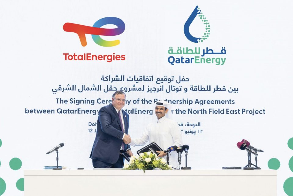 QatarEnergy y TotalEnergies van por el mayor proyecto de GNL del mundo