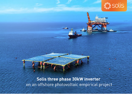 Ginlong (Solis) Technologies Revoluciona la Energía Fotovoltaica Offshore en SNEC 2024