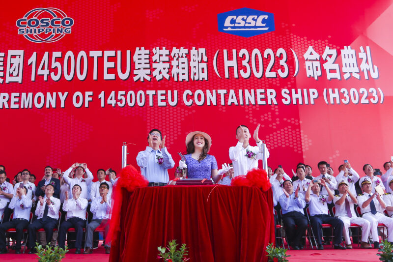 Alejandra Álvarez, Senior Manager at COSCO SHIPPING LINES México