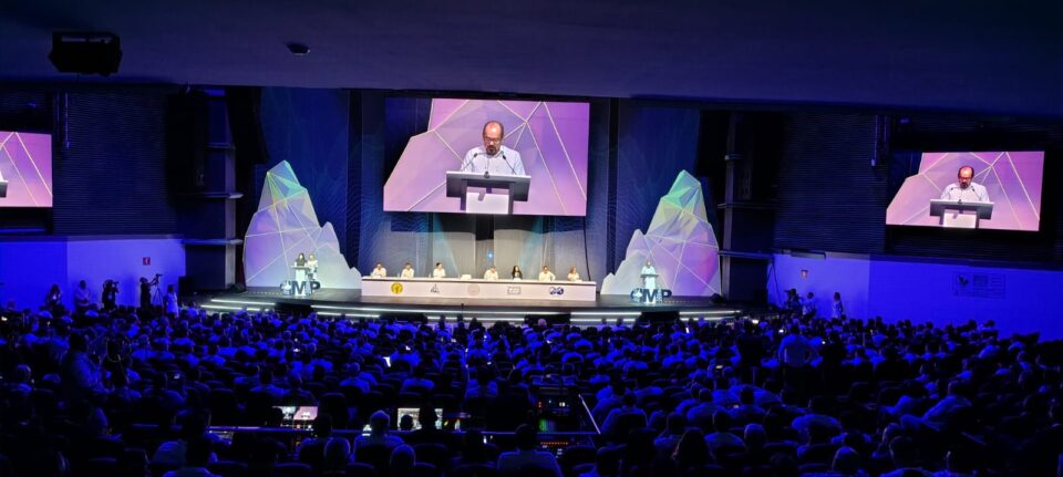 Inauguran la edición XIX del Congreso Mexicano del Petróleo 2025 en Acapulco