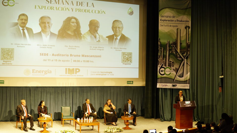 Inicia Semana de Exploración y Producción en el marco del 60 aniversario del IMP
