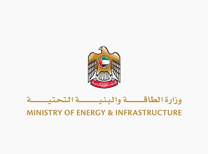 EAU salen de la OPEP